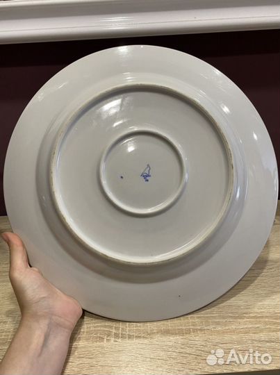 Огромная тарелка Дулево