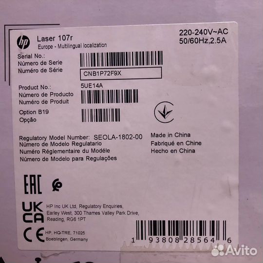 Принтер HP Laser 107r Новый