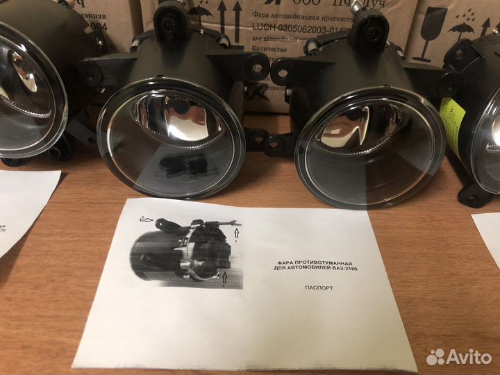 Птф туманки Лада Луч Россия