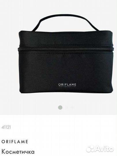 Косметичка новая