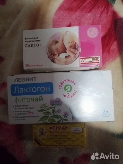 Молокоотсос avent ручной