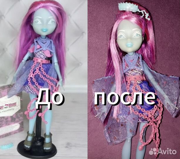 Кукла монстер хай