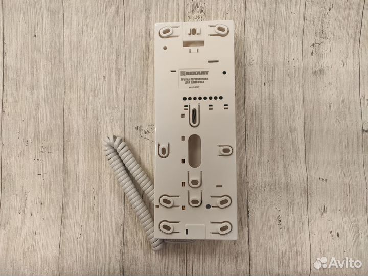 Трубка домофона