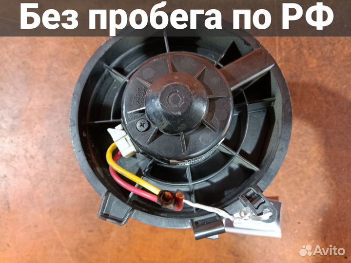 Мотор печки Nissan Serena C25