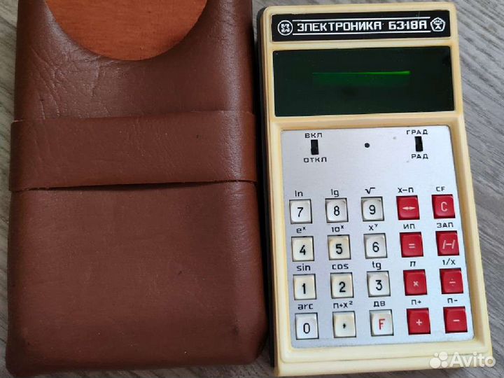Калькулятор СССР Электроника 63-18а