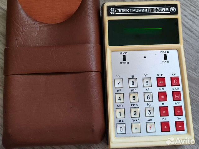 Калькулятор СССР Электроника 63-18а