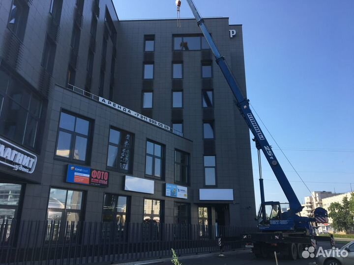 Спецтехника