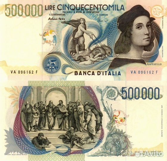 Банкноты Италии