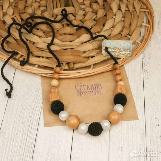 Мамабусы, слингобусы, грызунки, прорезыватели