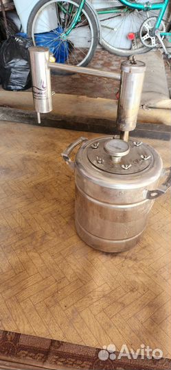 Самогонный аппарат