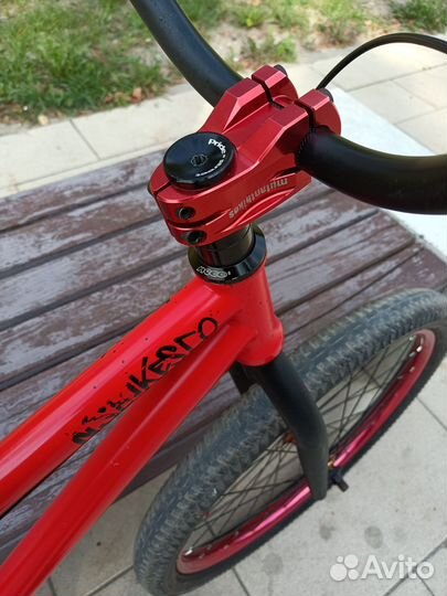 NS Capital 24 - MTB Street Park Мтб Стрит Парк