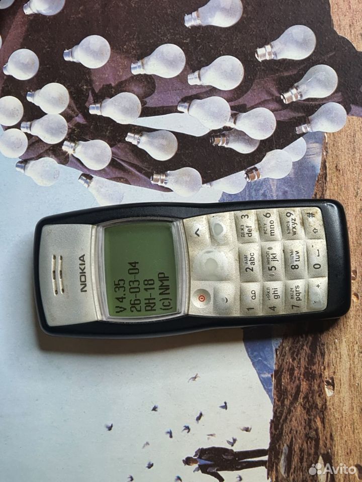 Nokia 1100