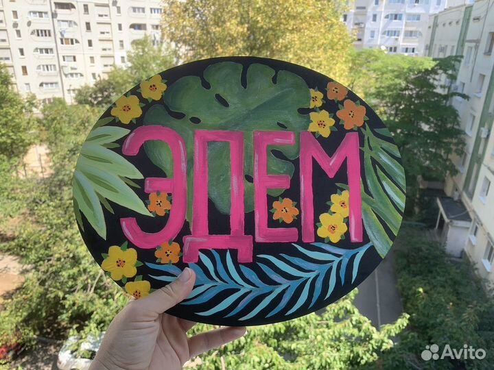 Отрисовка и разработка логотипа