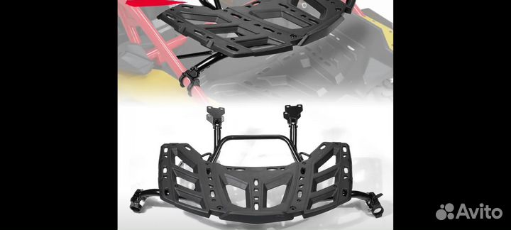 BRP CAN-AM Maverick X3