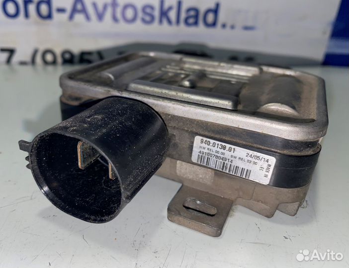 Блок управления вентилятора Land Rover Freelander