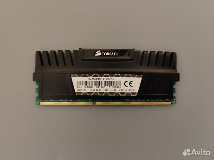 Оперативная память DDR3 16gb (8+8)