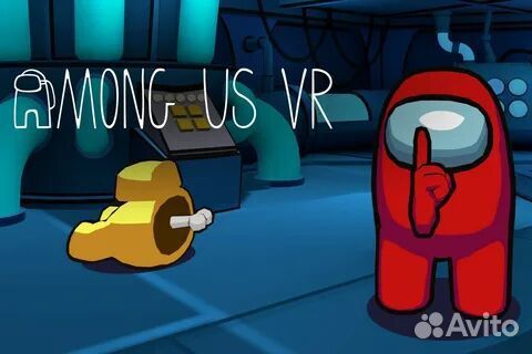 Among us VR2 для PS4