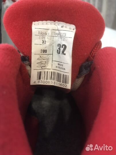 Лыжные ботинки детские 32