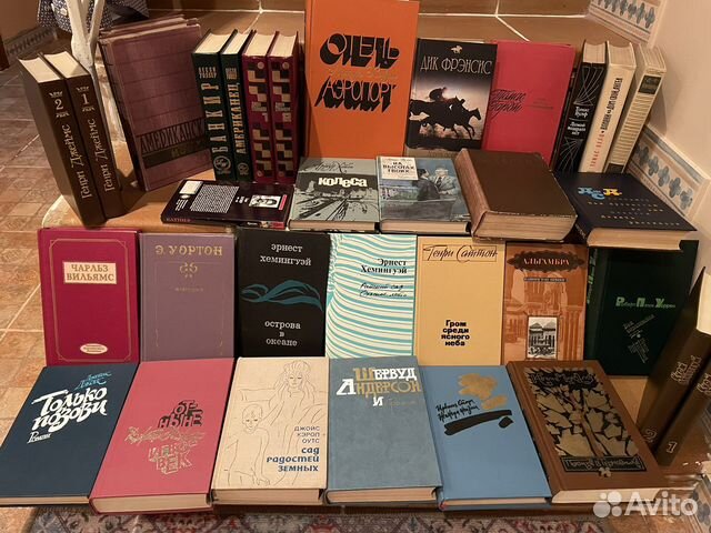 Литература США классика