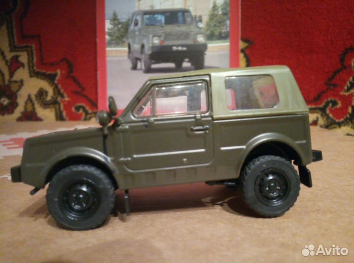 Модель 1 43 Авто Легенды СССР №91