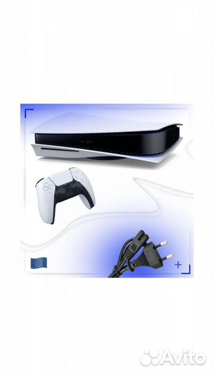 Игровая приставка Sony PlayStation 5, 825 гб SSD