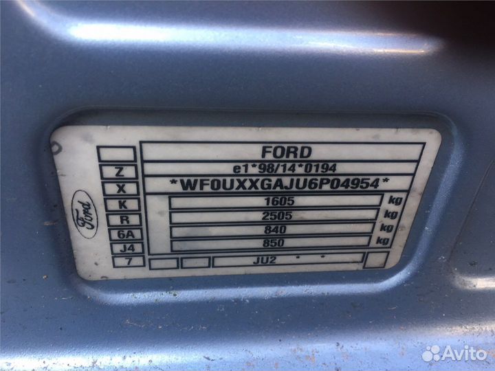 Разбор на запчасти Ford Fusion