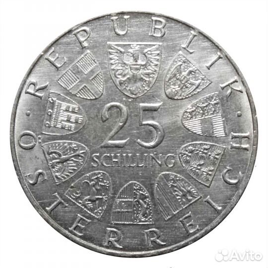 25 шиллингов. 200 лет Венской бирже. Австрия. 1971