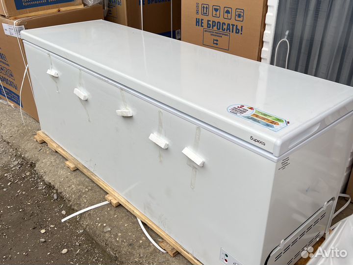 Морозильник 560 литров