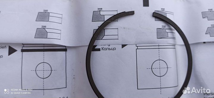 Кольца поршневые ваз 82.4