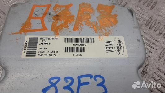 Блок управления двигателем land rover range rover