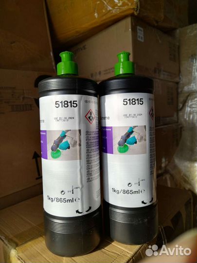 Паста 3м 51815