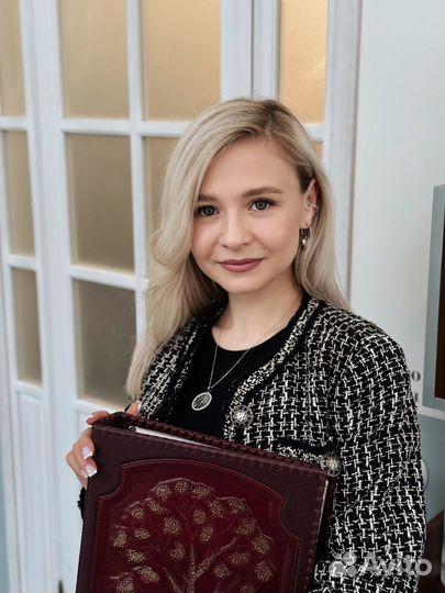 Родословная, шежере, оформление. Генеалогия