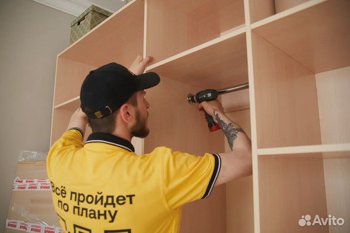 Разборка и сборка любой мебели