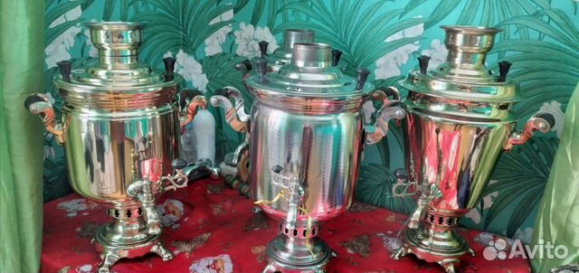 Самовары угольные