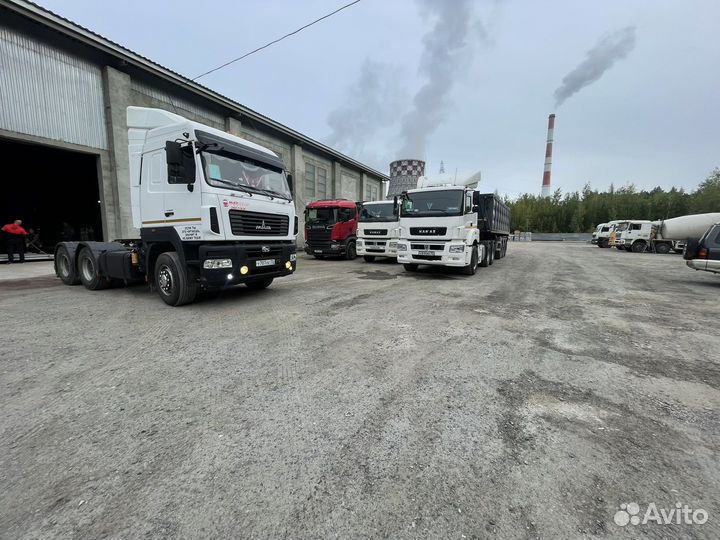 Услуги тонара самосвальный полуприцепов