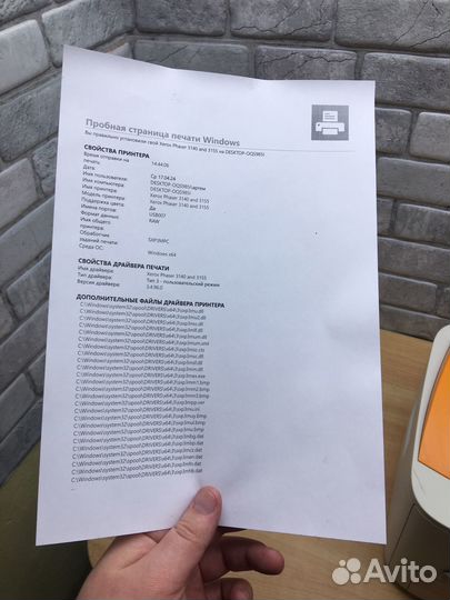 Лазерный принтер Xerox Phaser 3140. Гарантия