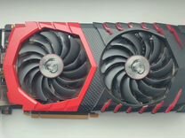 Gigabyte geforce gtx 1660 super oc 6g. Gtx 1660 чип. Kfa2 geforce gtx 1660 super. Gtx 1660 palit dual. 1660 рекомендуемый блок питания.