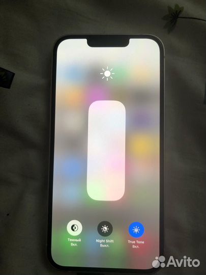 iPhone 13, 128 ГБ