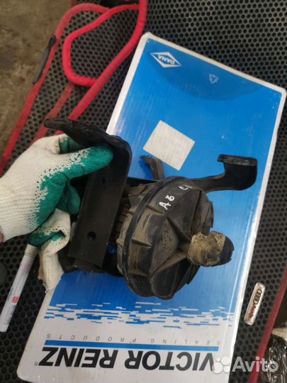 Насос вторичного воздуха VAG