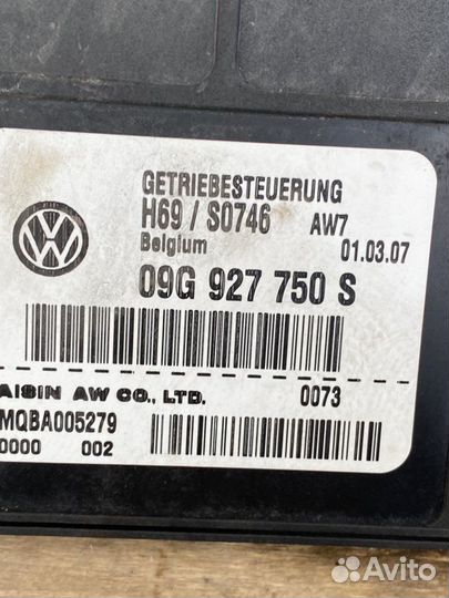 Блок управления АКПП VW passat B6