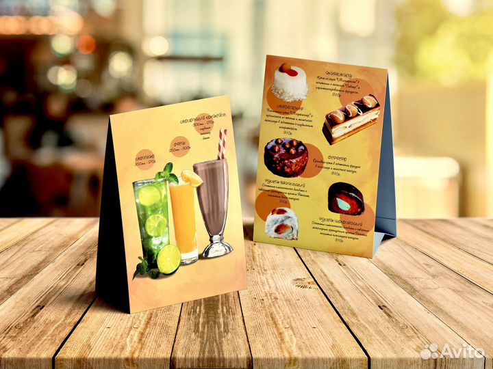 Графический дизайнер, художник-иллюстратор