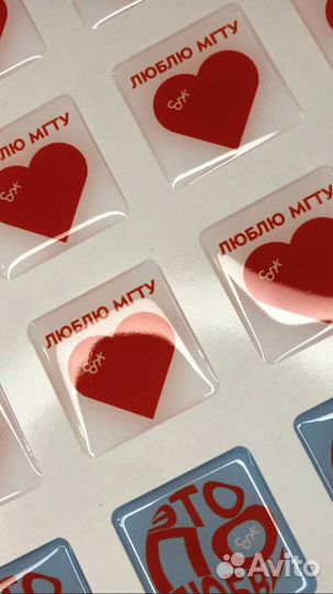 3D стикеры оптом