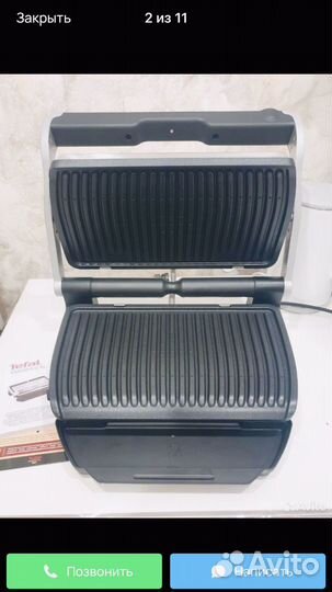 Гриль tefal optigrill+