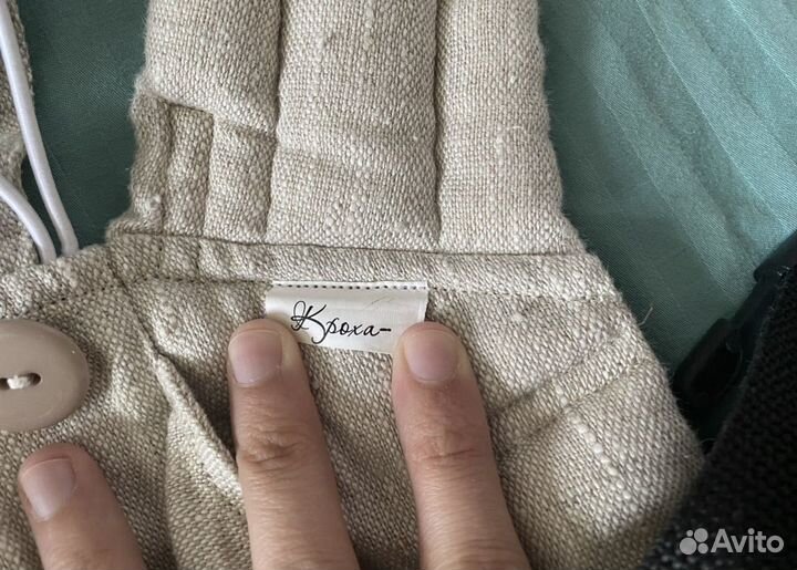 Эргорюкзак Aloe slings Кроха