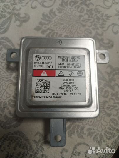 Блок розжига ксенона