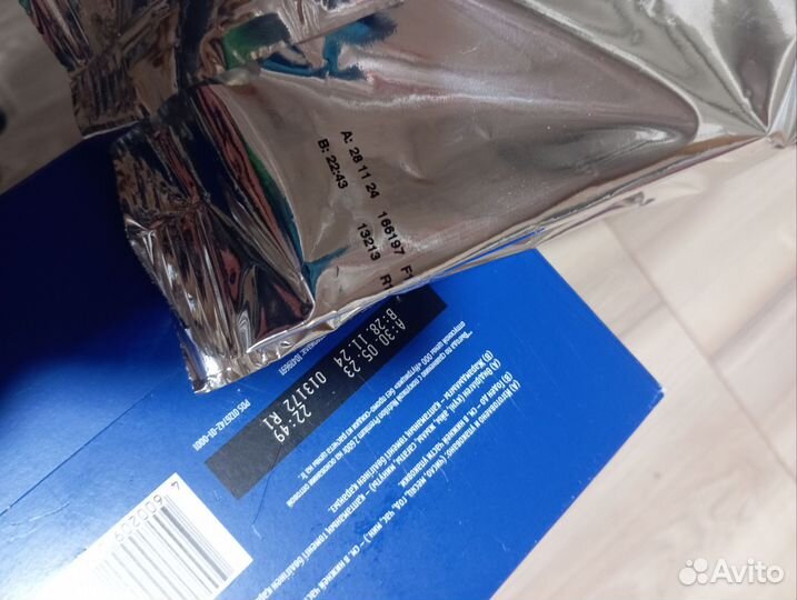 Детская смесь нутрилон 2