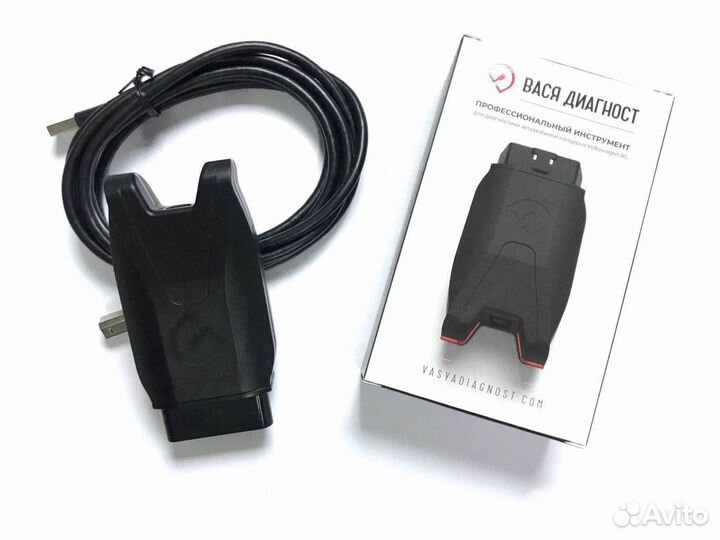 Автосканер для VAG, Вася диагност\vcds\Vag Com