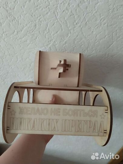 Танк подставка для пива