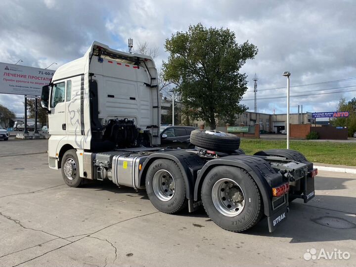 Sitrak C7H Max, 2023