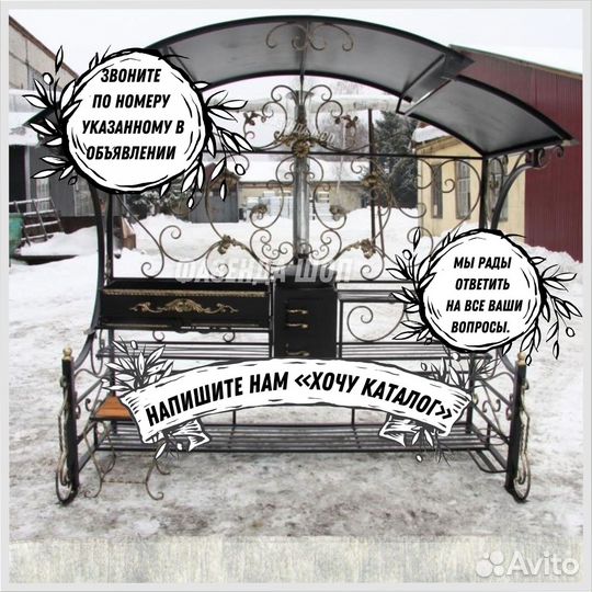 Мангал с печью под казан